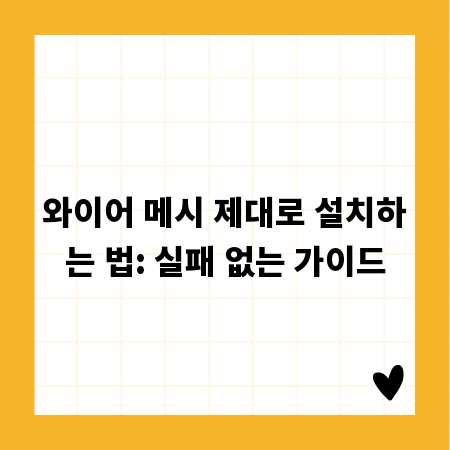 쇼핑 봉투 쓰레기, 이제 그만! 해결책은?