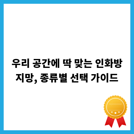 일용직 급여, 근무 조건 완벽 가이드