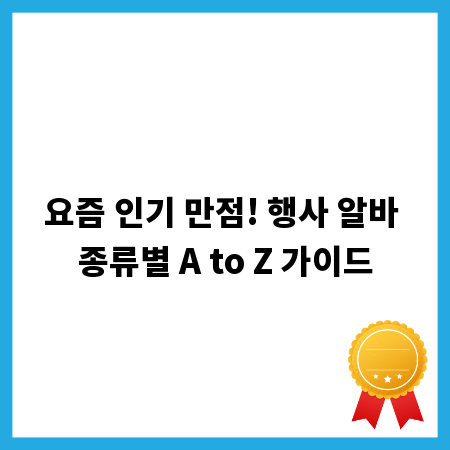평범한 옷은 이제 그만! 특별한 디자인 연출법