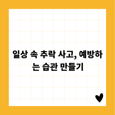 스몰웨딩 비용 절약! 알뜰 결혼 준비 노하우