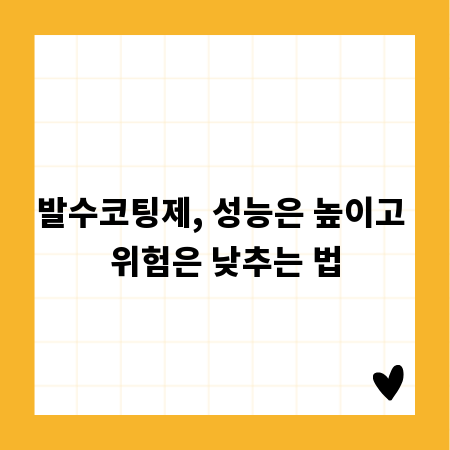 알고 보면 쉬운 마포 빌딩 매매 건물 가치 평가 전략