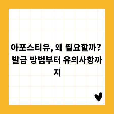베란다 유리 교체, 전문가처럼 안전하게 시공하는 방법