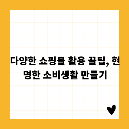 시간을 조절하는 마법, 동영상 배속 편집 비밀 공개