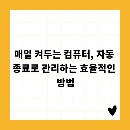 윈도우 Mac 동영상 다운로드 완벽 가이드