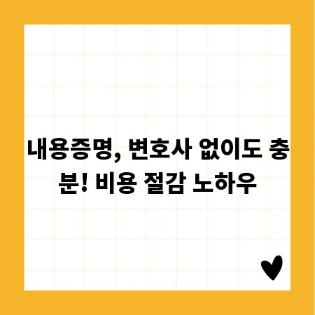 정리수납 끝판왕, 서랍 오거나이저 활용 팁