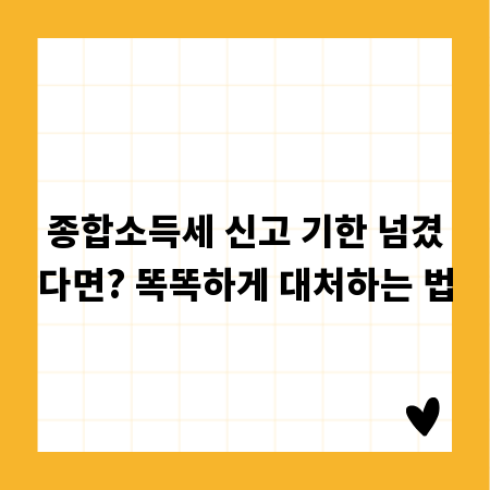 결혼식 축가, 연예인 섭외 비용과 성공적인 섭외 전략