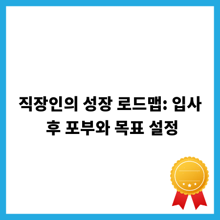 RCS 문자, 일반 문자와 다른 특별한 기능은?