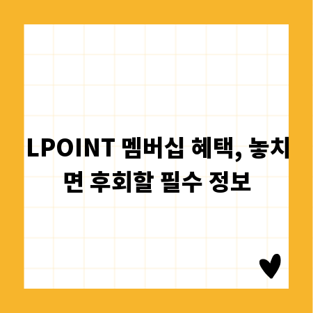 스마트한 린넨 관리, 병원 호텔 린넨 카트 시스템 가이드