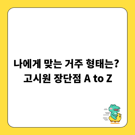 웹디자인 실무 능력, 자격증으로 증명하기