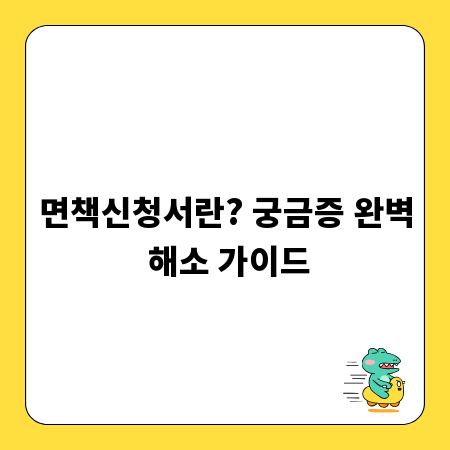그 시절 감성 그대로! 7080 라이브 공연의 진수