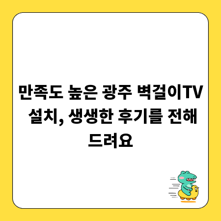 복잡한 본인확인, 쉽고 빠르게 해결하는 비법