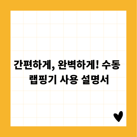 한전기술 주가 변동, 핵심 요인 분석 및 전망