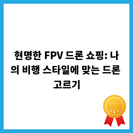 경영학과 편입, 막막하다면 이것부터!