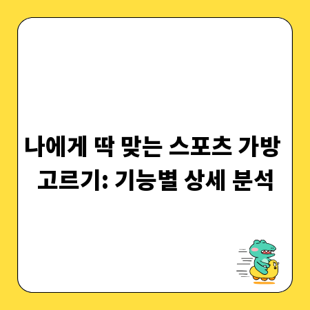 매력적인 로고 제작, 성공적인 브랜드 이미지를 위한 가이드