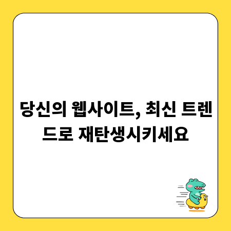 을지로 맛집 탐방: 힙스터 성지, 숨은 보석 찾기