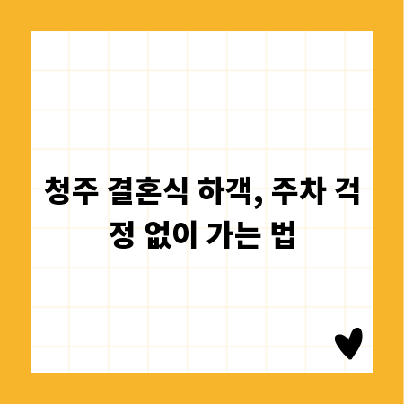브랜드 가치를 높이는 금속 라벨, 디자인부터 제작까지