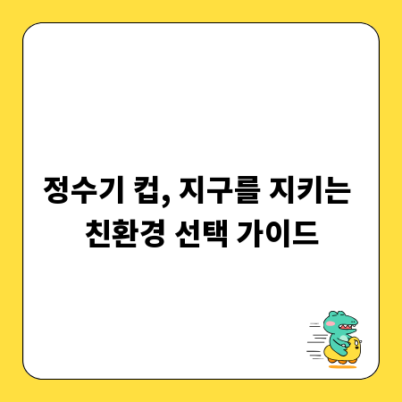 힘든 결정, 혼인취소 절차 정확히 알고 진행하기