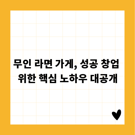 툴벨트 제대로 활용하는 법, 작업 효율 두 배 올리기