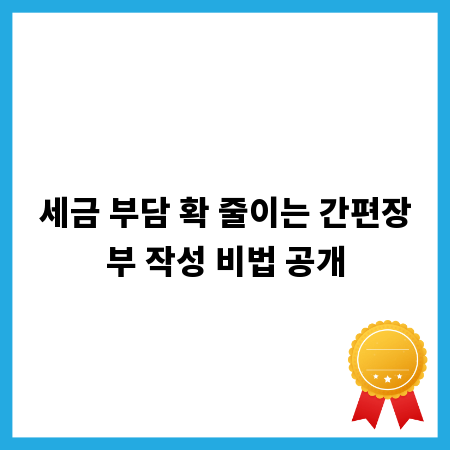 더 즐거운 영상 시청, 실시간 자막 활용 백서