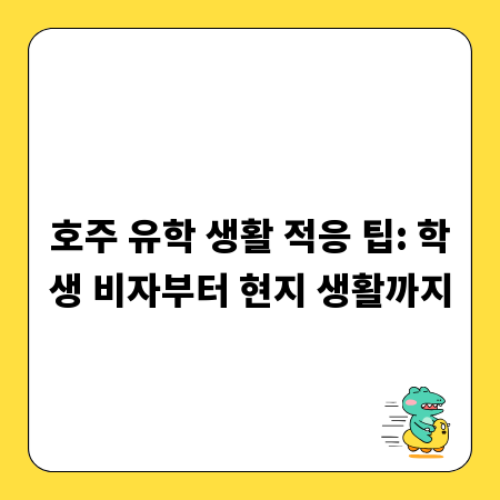 집콕 캠핑 시대, 삼겹살 불판 활용 꿀팁 대공개