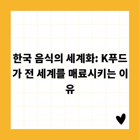 2인 공유 오피스 계약, 꼼꼼히 확인해야 할 조건 5가지