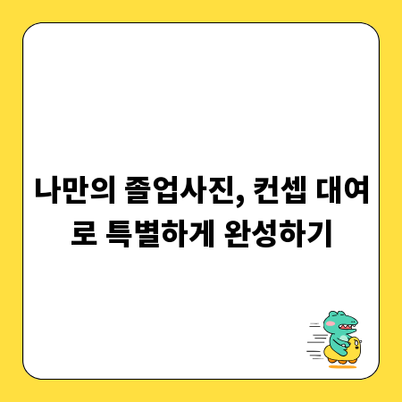 실험 효율 UP! 클린 벤치 종류별 특징과 활용 팁