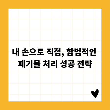 안심하고 가스 사용하세요, 필수 안전 차단기 알아보기