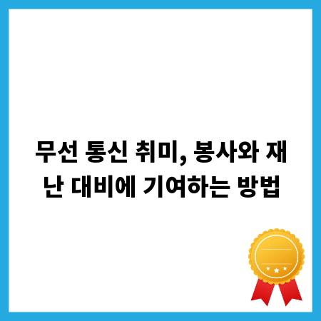 염증 줄이는 건강 식단, 혈관 건강을 지키세요