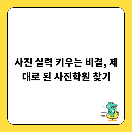 달콤함의 비밀, 복숭아 난좌 품종별 특징과 건강 효능