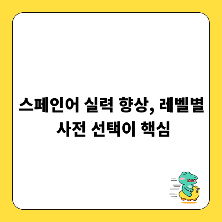 김포 호텔 뷔페, 맛있는 시간: 런치부터 디너까지 영업시간 안내