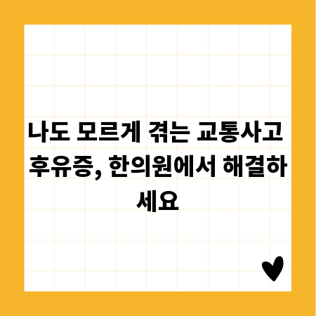 넷플릭스, 유튜브 시청 최적화! 스마트 TV 활용법