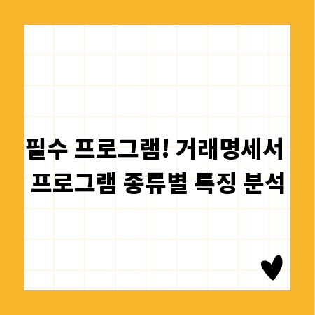 이소프로필알코올, 제대로 알고 구매하는 방법