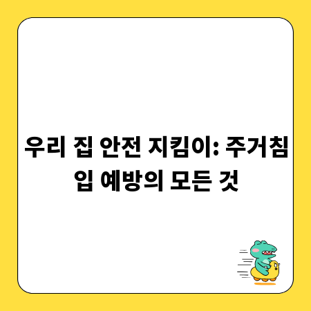 SPSS 정식 버전 구매 전, 체험판으로 실패 없는 선택하기