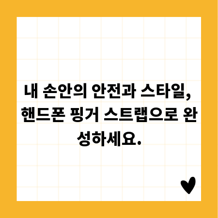 하객대행 서비스, 솔직 이용 후기와 주의사항