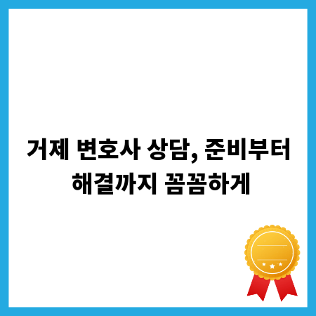 차세대 반도체칩 기술, 현재와 미래 전망 심층 분석