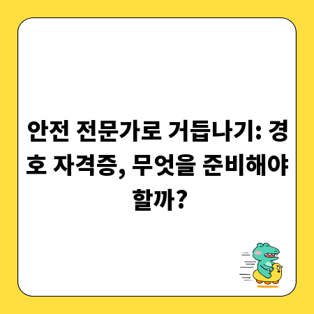 후회 없는 백순대 선택, 실패 없는 맛집 가이드
