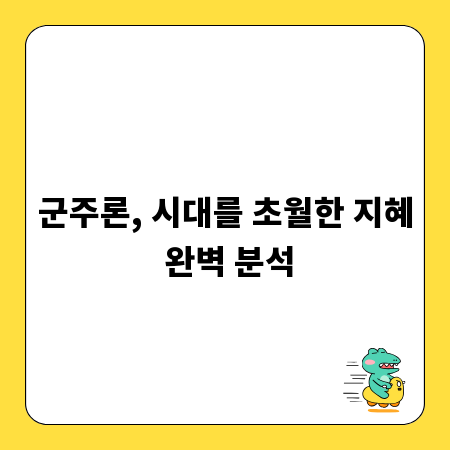 품질관리기사 합격, 이것만 알면 전략 완성