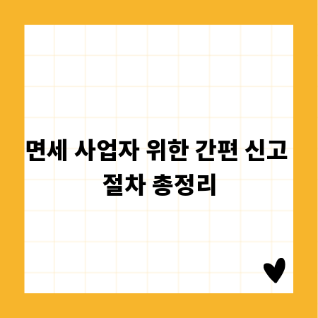 분위기까지 완벽한 스시 맛집, 이곳은 꼭 가봐야 해!