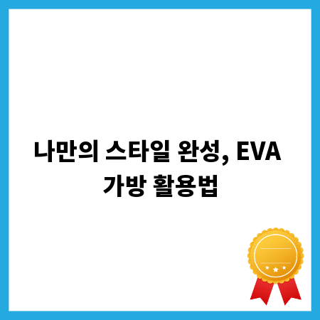 인생 양념 소갈비, 실패 없는 집밥 레시피 공개