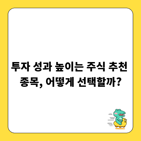 커피점 위생, 고객 만족도 높이는 청결 비결