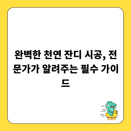 버려지는 채소 no! 채소튀김으로 재탄생