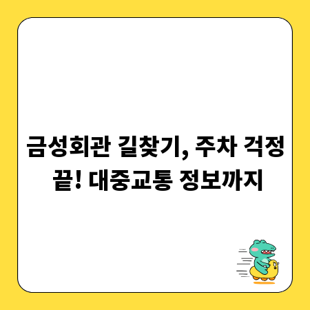 개인 사업자 자금난 해소, 햇살론 신청부터 활용까지