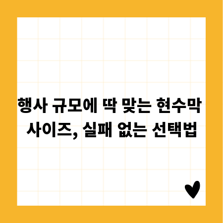 스텐 부식의 모든 것: 종류별 특징과 예방법