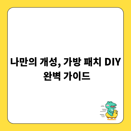 필수 준비물! 사업자 공인인증서, 발급부터 활용까지 완벽 가이드