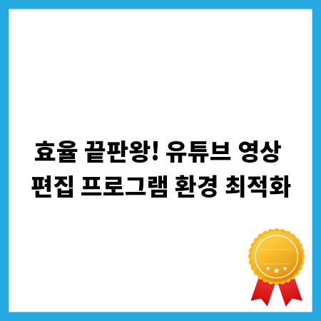 전문 조감도 제작 업체, 성공적인 선택을 위한 필수 가이드