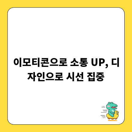 실업급여 부정수급, 최신 사례로 알아보는 위험 신호