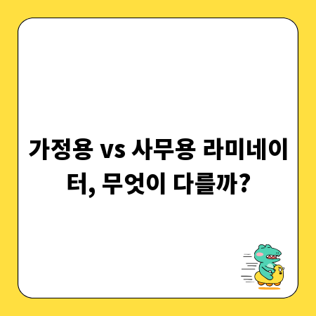 매끈한 다리의 비밀, 하지정맥류 최신 치료법 파헤치기