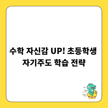 끊김 없는 인터넷 사용, 속도 저하 진단 및 개선법