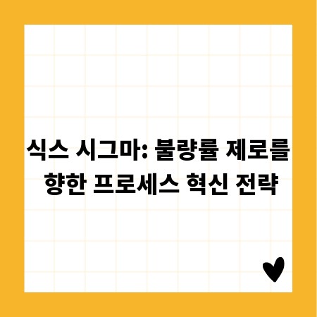 구글 유튜브 알고리즘 이해하기: 인기 채널이 되는 지름길