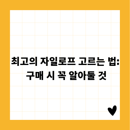 실업자 필수 지식, 고용보험 수급 요건 총정리